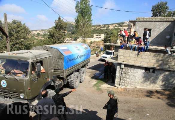 russia aid