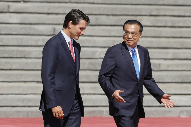 chine aiib