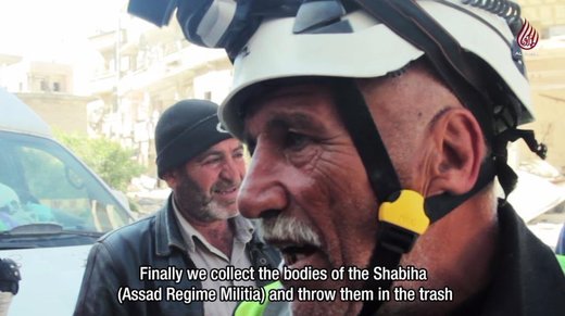 Double life of White Helmets