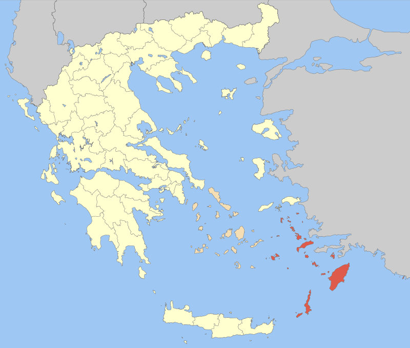 Tyrkey Greece dispute
