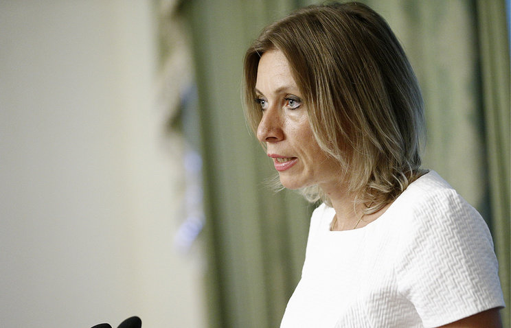 Russian Foreign Ministry Spokeswoman Maria Zakharova 
