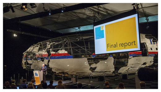 MH 17 Debris