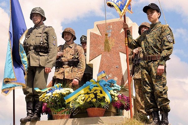 Click to enlarge Ukraine SS Funeral