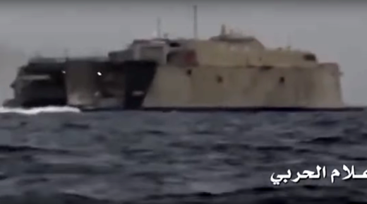 Click to enlarge UAE military vessel