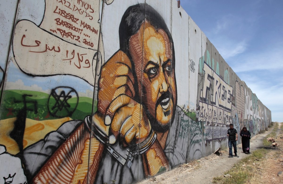 Imprisoned Fatah leader Marwan Barghouti  grafitti