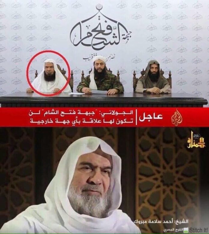 Ahmad Salamah Mabrouk, aka Abu al-Faraj al-Massri