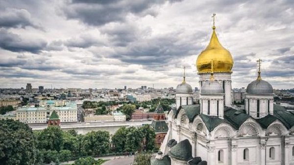 Russia's Economy Ministry