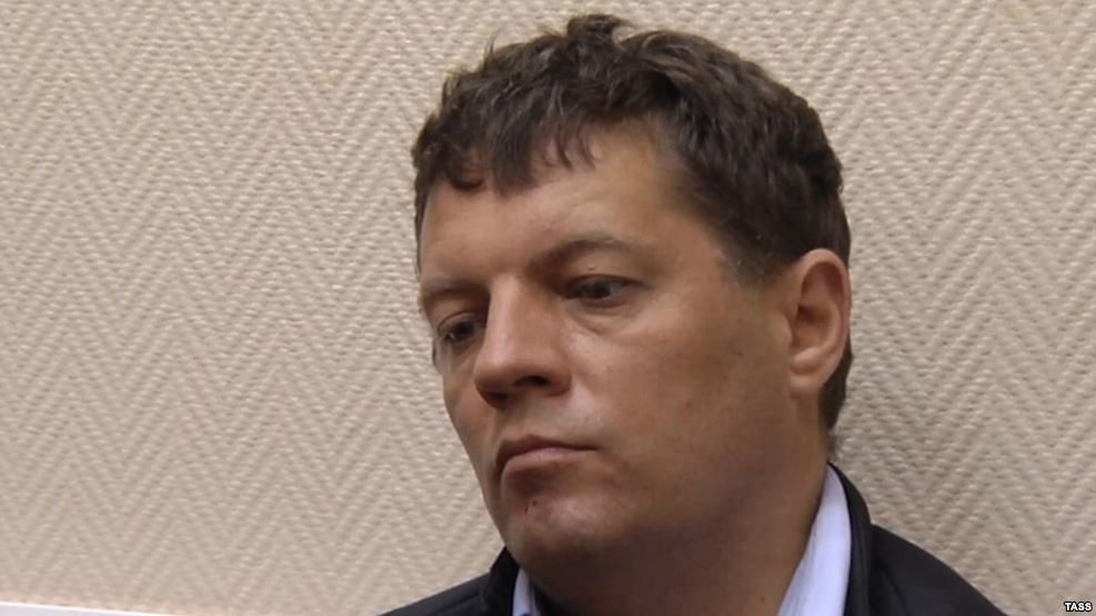  Roman Sushchenko