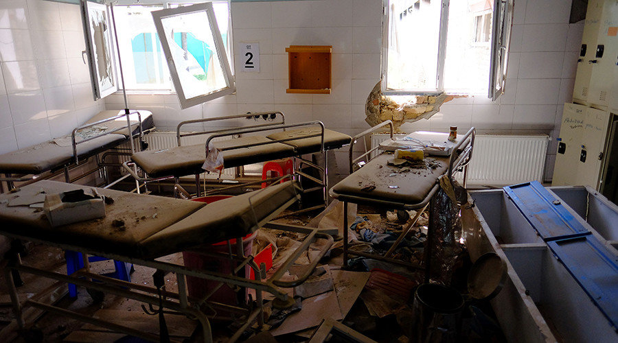 kunduz hospital