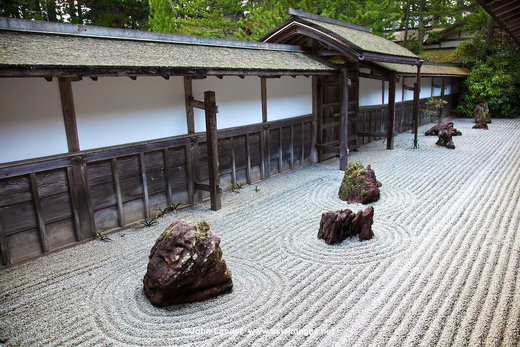 Click to enlarge Kongobuji’s Banryutei