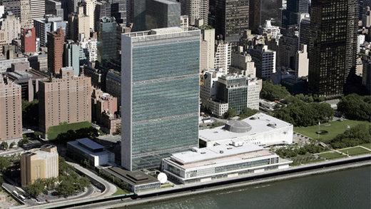 United Nations building New York