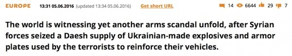 Click to enlarge arms scandal