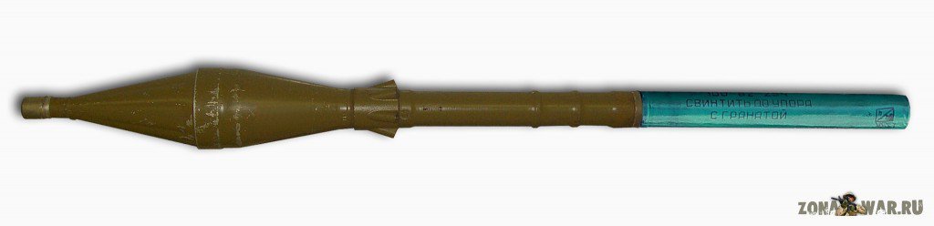 Click to enlarge PG 7VM Anti-tank