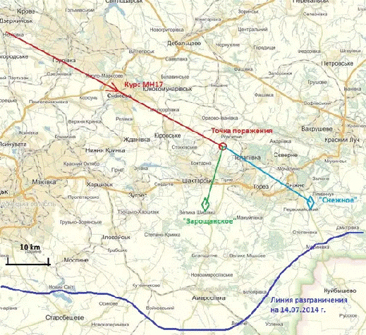 MH17 map