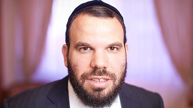 Click to enlarge Dan Gertler