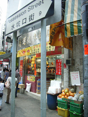 possession street Hong kong colonialism