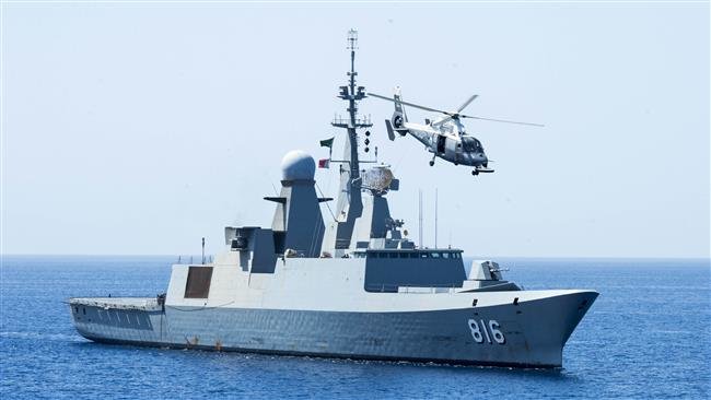 Royal Saudi Navy frigate Al Dammam
