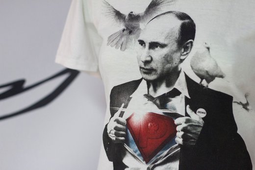 Click to enlarge putin art
