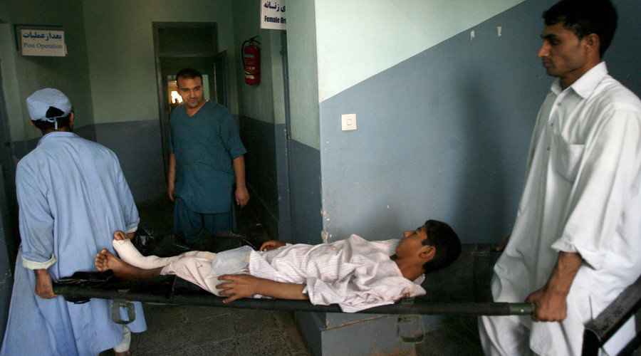 Afghan hospital