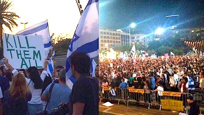 Click to enlarge Israeli rally