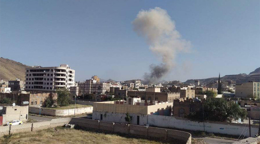 Sanaa explosion