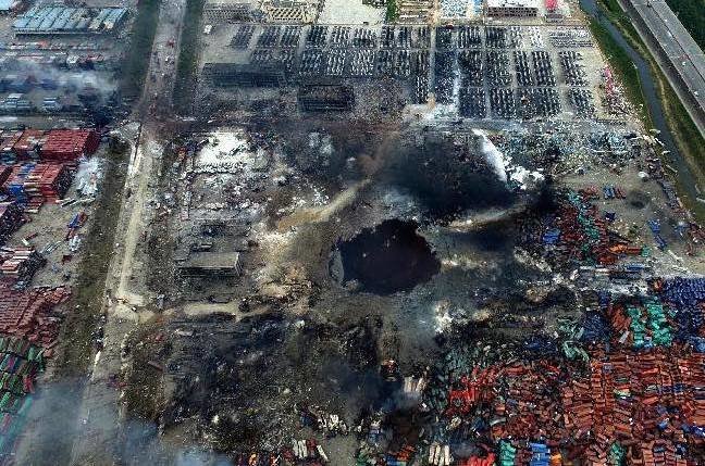 Click to enlarge tianjin