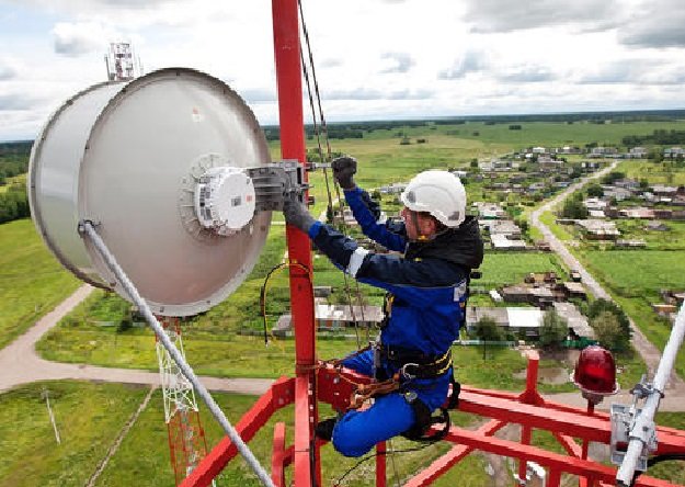 radio relay antenna Russia