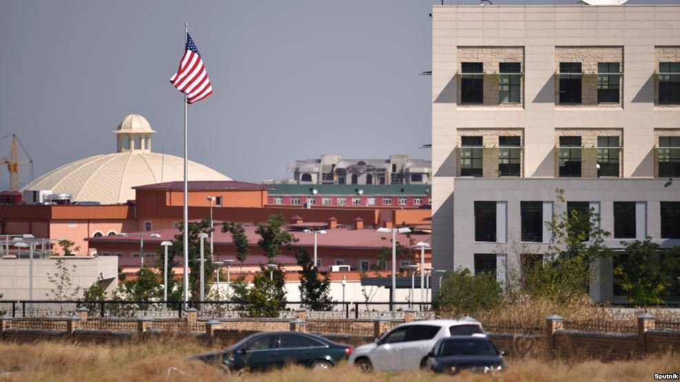 The U.S. Embassy in Bishkek