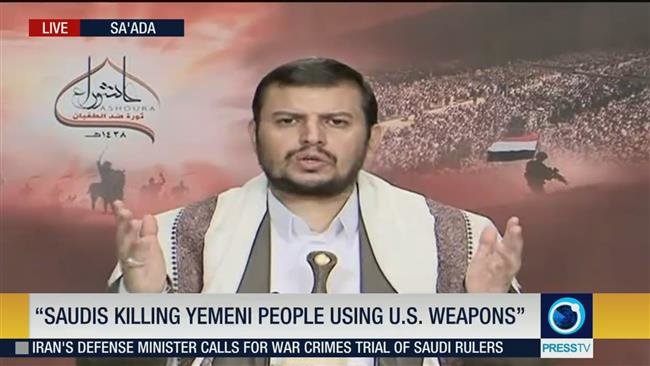 al-houthi