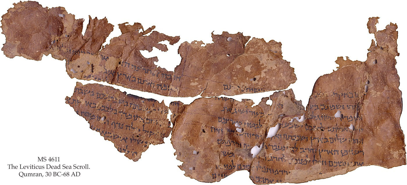 Click to enlarge new dead sea scrolls
