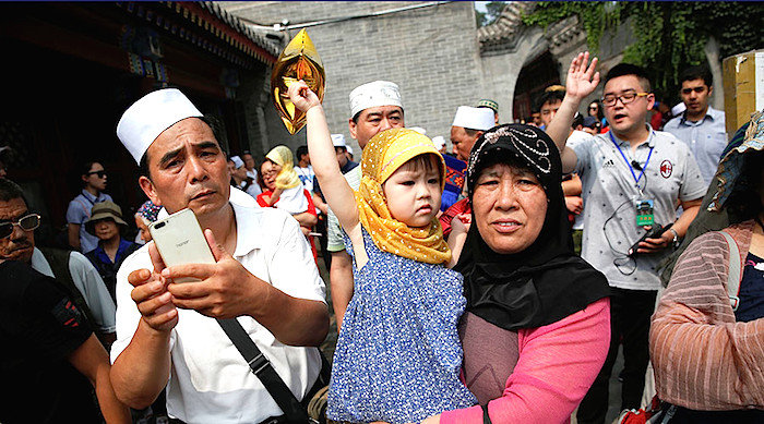 chinese muslims