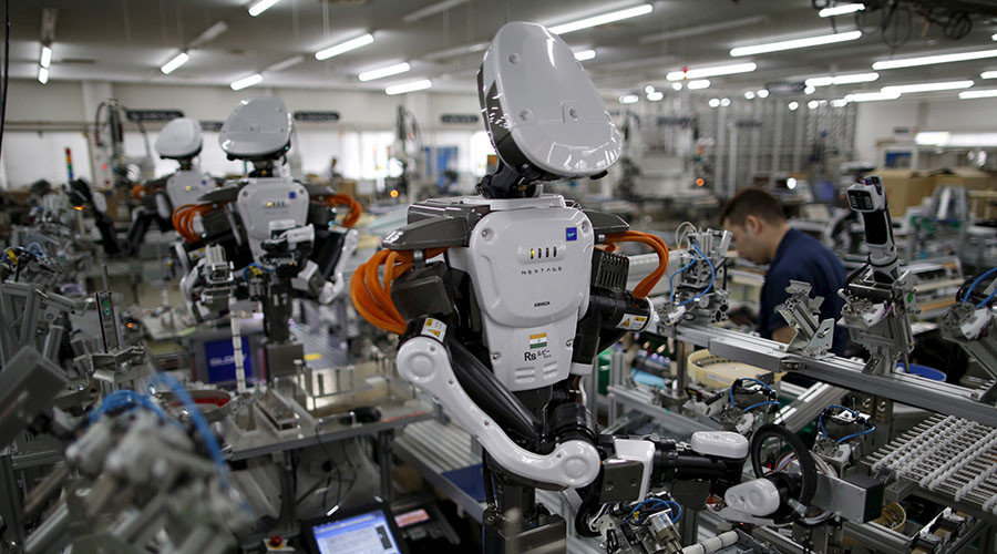 robot factory