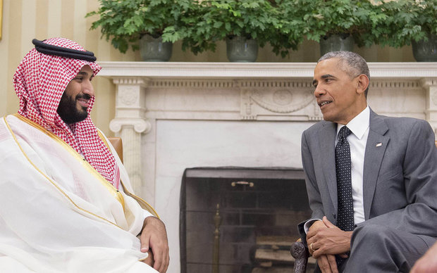 obama Saudi government