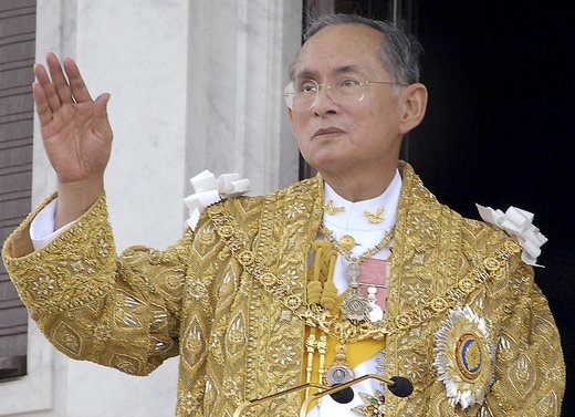 Thailand King Bhumibol Adulyadej