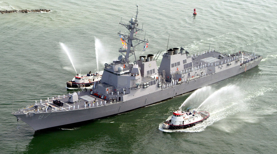 The USS Mason
