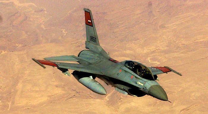 Egyptian jet