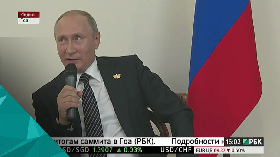 putin