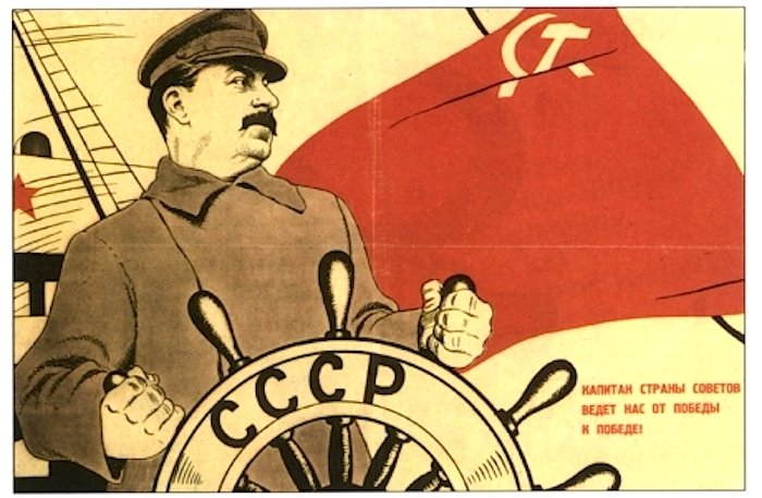 Russian sailor
