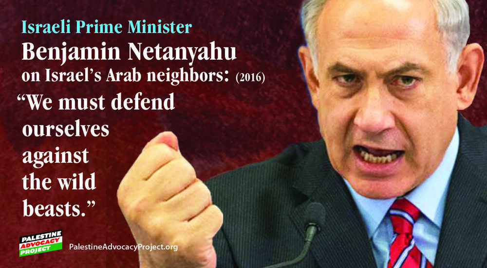 Israeli Prime Minister Benjamin Netanyahu: 