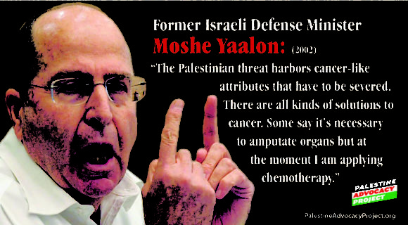 Click to enlarge Former Israeli Defense Minister Moshe Ya’alon