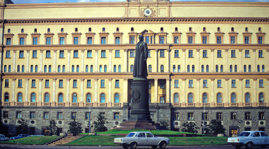Dzerzhinsky Square kgb