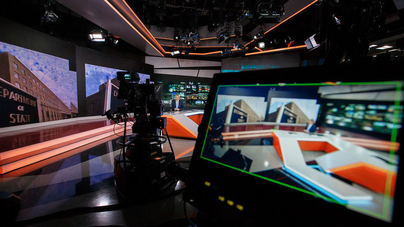 RT news room