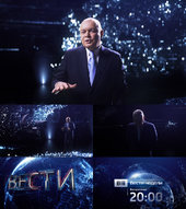 russia news program