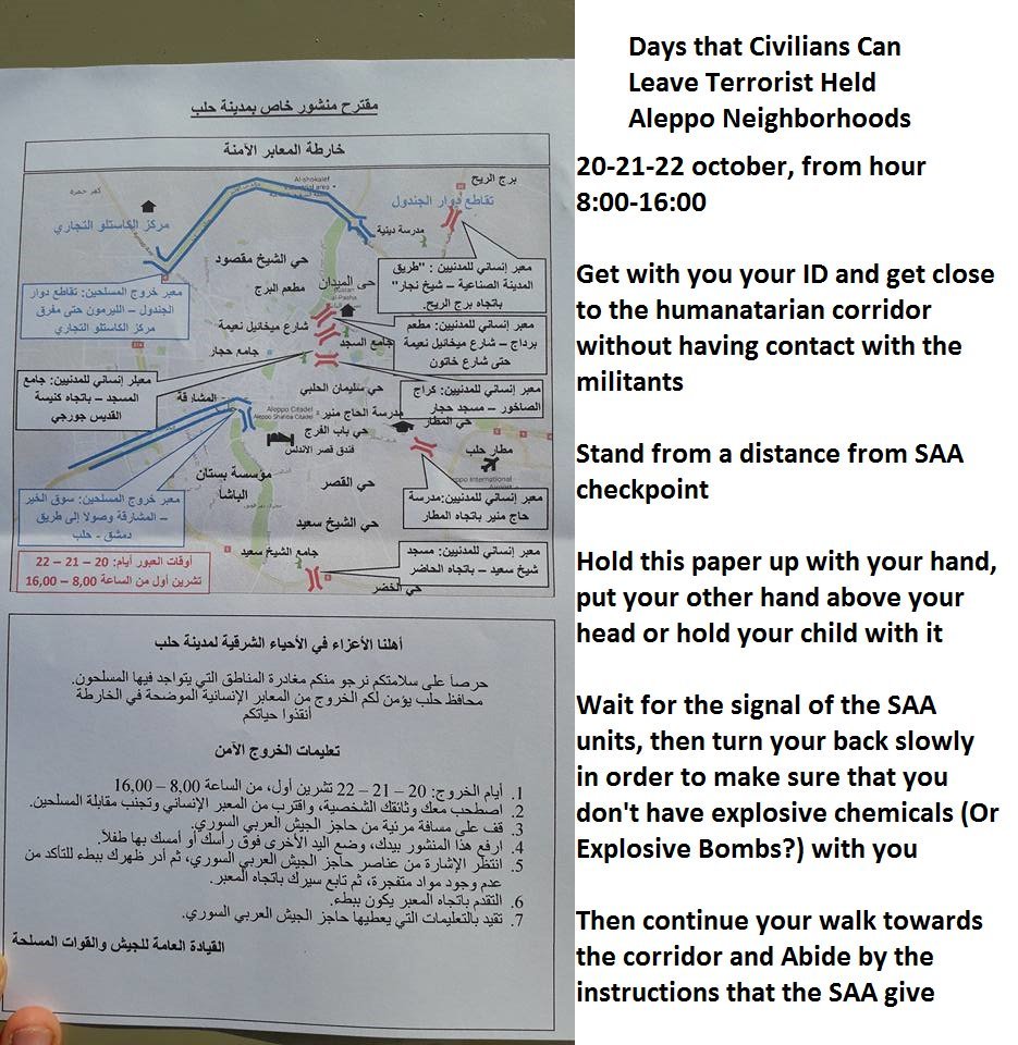 Click to enlarge aleppo leaflet