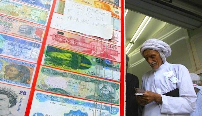 Saudi, column money