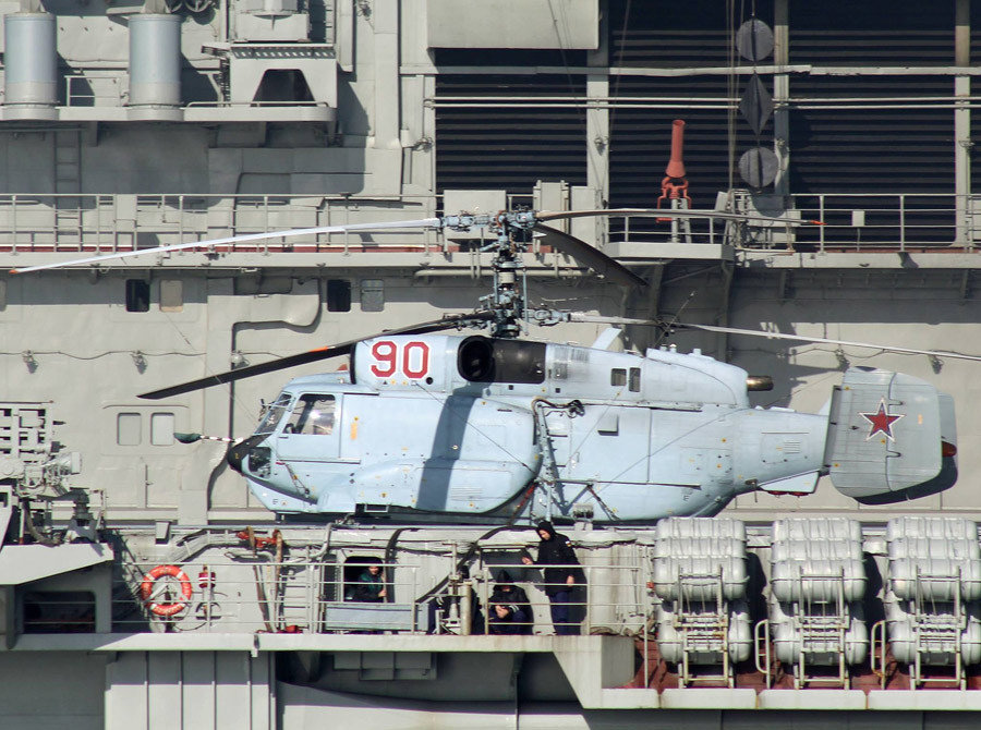 Click to enlarge Russian heliocopter