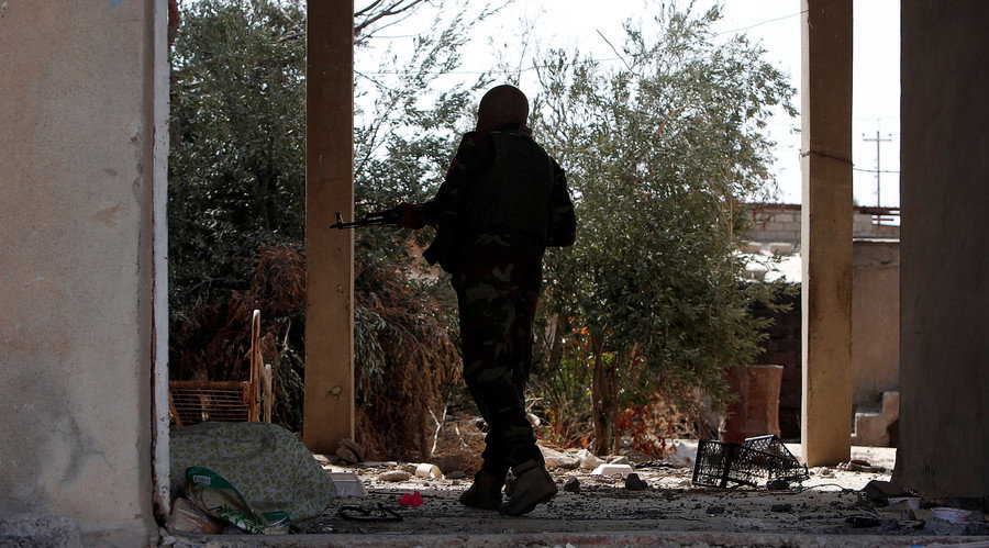Peshmerga forces