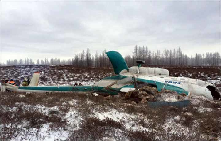 Siberia helicopter crash