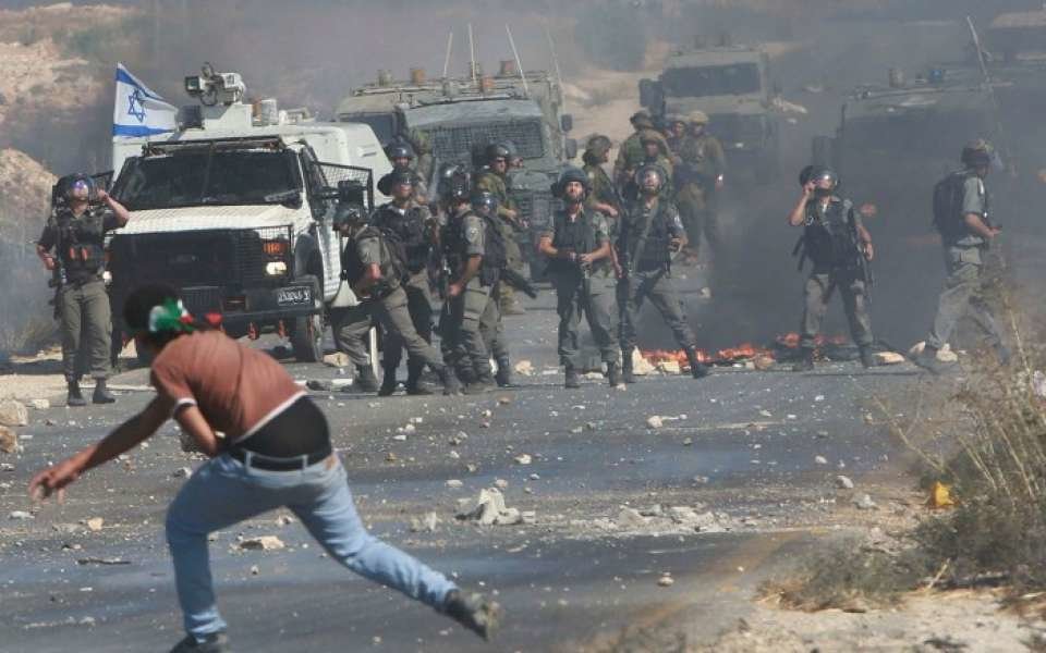uprising