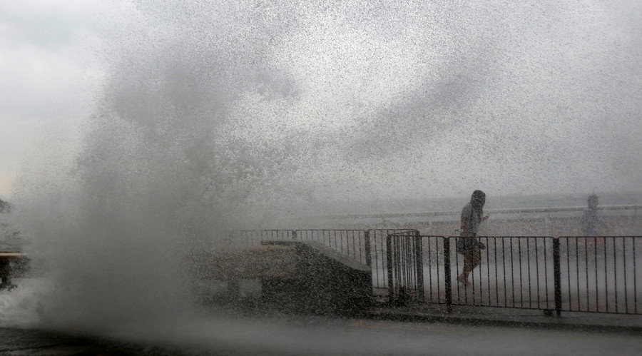 Typhoon Haima